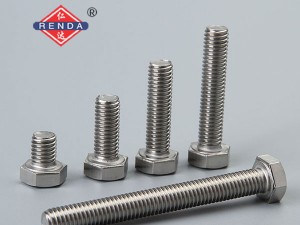 新國標(biāo)螺栓