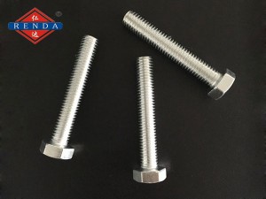 新國標(biāo)螺栓